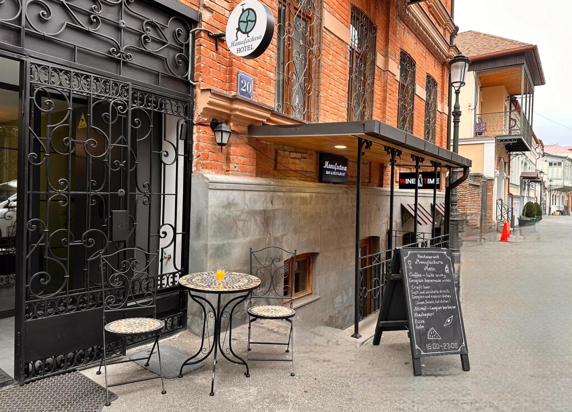 Boutique Hotel Manufactura Tbilisi Ngoại thất bức ảnh